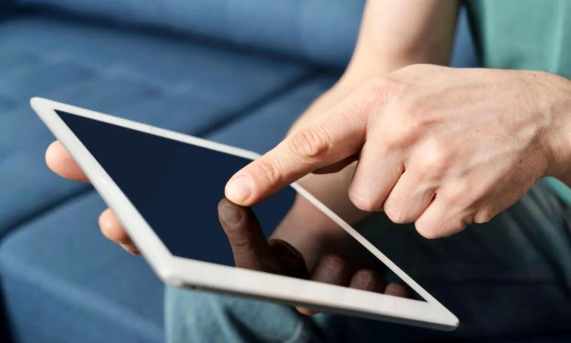 Lernmaterial auf einem Laptop-Bildschirm